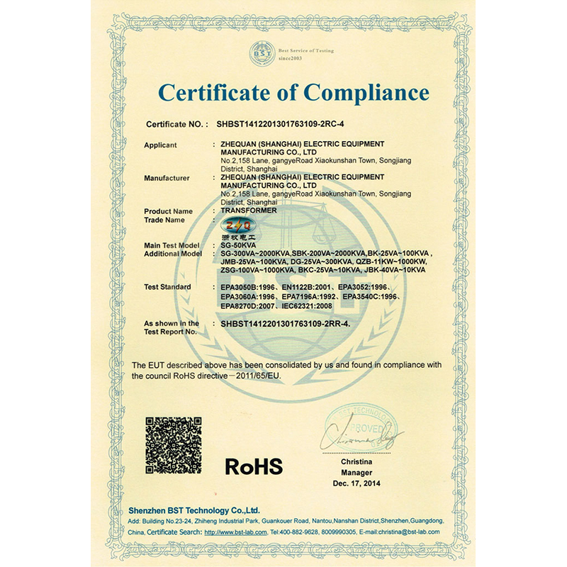 調壓器,變頻電源,隔離變壓器,三相變壓器,干式變壓器,醫用隔離變壓器